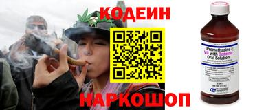 скорость Рязань
