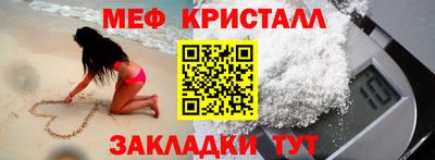 шишки Пыть-Ях