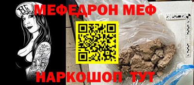 MDMA Premium VHQ Пугачёв