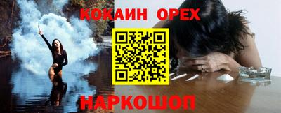 скорость Рязань