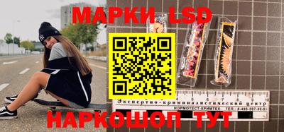 скорость Рязань