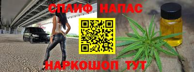 MDMA Premium VHQ Пугачёв