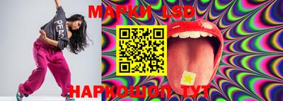 MDMA Premium VHQ Пугачёв