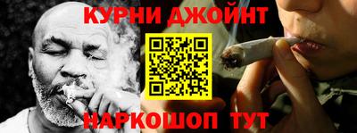 шишки Пыть-Ях