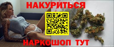 метамфетамин Рузаевка