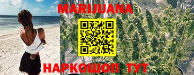 первитин Рыбинск