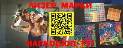 MDMA Premium VHQ Пугачёв