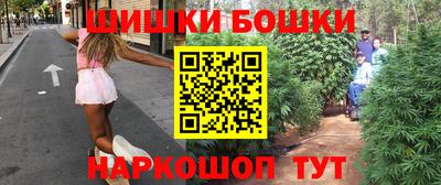 кокаин премиум Пушкино