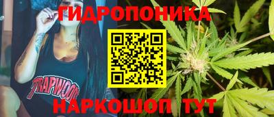 первитин Рыбинск