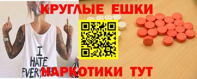 кокаин премиум Пушкино