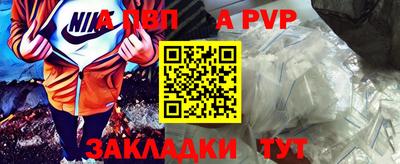 скорость Рязань