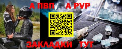 MDMA Premium VHQ Пугачёв