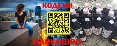 кокаин премиум Пушкино