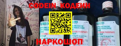 скорость Рязань