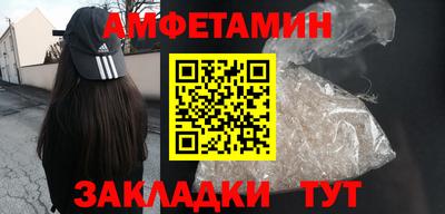 MDMA Premium VHQ Пугачёв