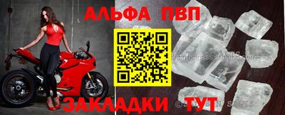 MDMA Premium VHQ Пугачёв