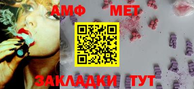 кокаин премиум Пушкино