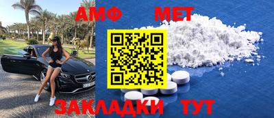 скорость Рязань