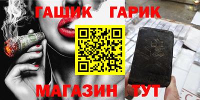 скорость Рязань