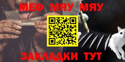 шишки Пыть-Ях